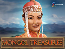 Mongol treasures. 